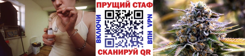 Купить Симферополь COCAIN Alpha PVP MDMA Лсд 25 Меф