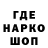 КЕТАМИН VHQ evil_ planet