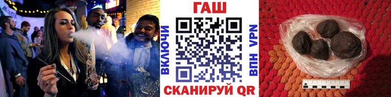 где купить наркоту  Симферополь  Гашиш индика сатива 
