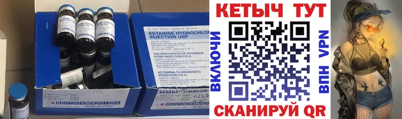 цена наркотик  Симферополь  КЕТАМИН ketamine 