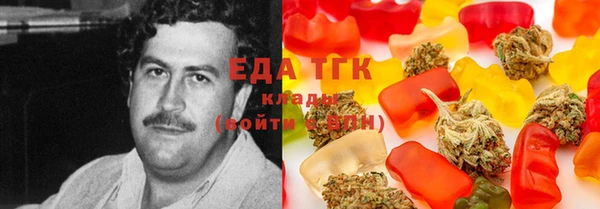дживик Алзамай