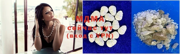 ECSTASY Алексин