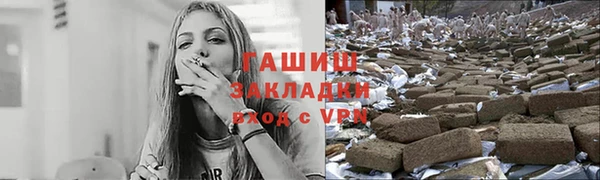 дживик Алзамай