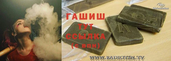 дживик Алзамай
