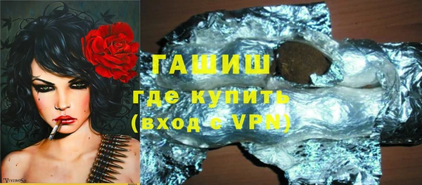 дживик Алзамай