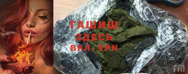 дживик Алзамай