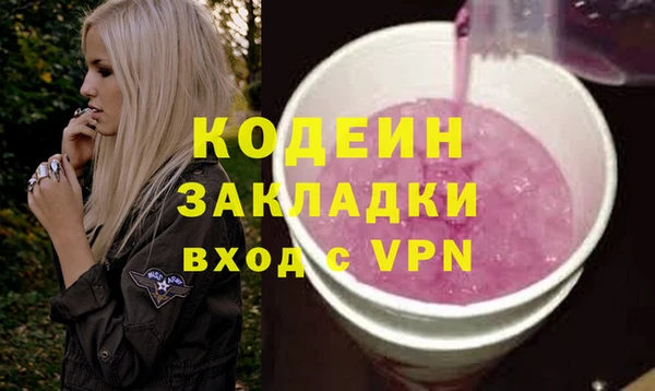 ECSTASY Алексин
