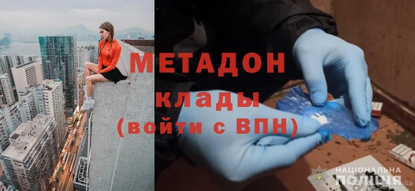 дживик Алзамай
