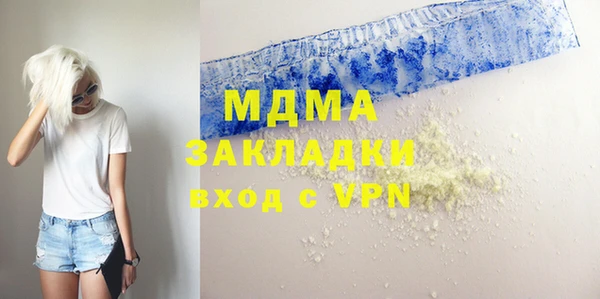 дживик Алзамай