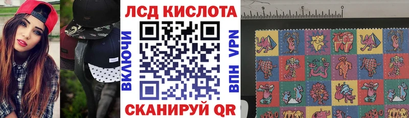 маркетплейс официальный сайт  Симферополь  Марки 25I-NBOMe 1500мкг 